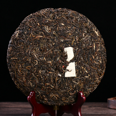 HelloYoung 357g Yunnan Pu'er Tea Le Xing Xiang Changde Seven Cakes Aged Old Tea