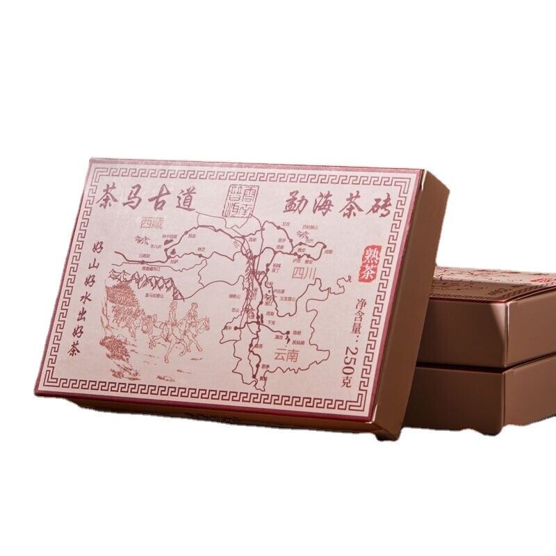 Yunnan Puerh Tea Ripe Tea Brick Tea Aged Tea Woody Fragrance 250G Secondary image