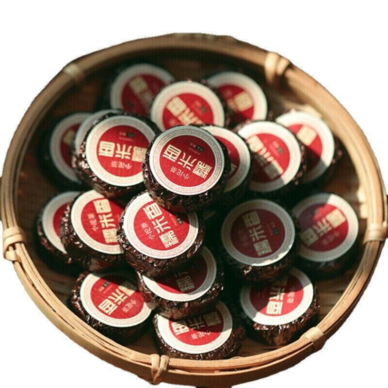 HelloYoung 250g Pu'er Tea Black Tea Weight Loss Glutinous Rice Flavor Tuocha Cooked Pu-Erh