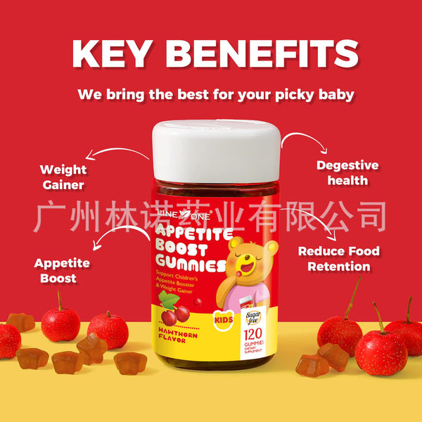 KIDS APPETITE BOOST GUMMIES FOR FUSSY EATER-Hawthorn flavor  2 bottles