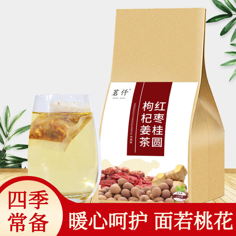 150gRose Tea  Cinnamon Red Dates Wolfberry Ginger Tea Ginger Tea