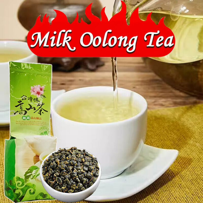 High Mount Oolong Tea Alishan Milk Oolong Tea Jinxuan Granules Oolong Tea 250g Main image
