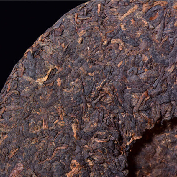 HelloYoung TeaPu'er Cooked Tea Cake Tribute Tea Health Drink 357g Yunnan Pu-Erh Black Tea