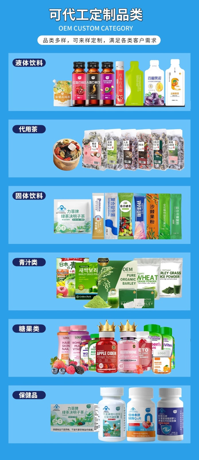 Glutathione Strawberry Powder Beauty Milk Powder Collagen Drink 180g