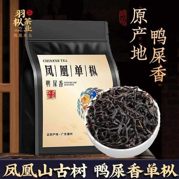 Authentic Chaozhou Tea Bags Spring Tea Ya Shi Xiang Phoenix Dancong Premium