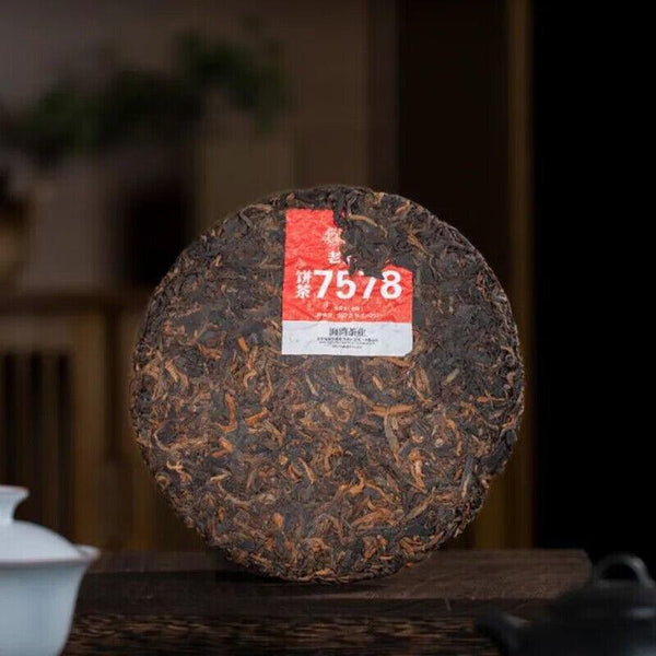 2023 Shu Puer 7578 Batch 231 Ripe Pu Erh Tea，Ripe Puer Haiwan Tea 357g
