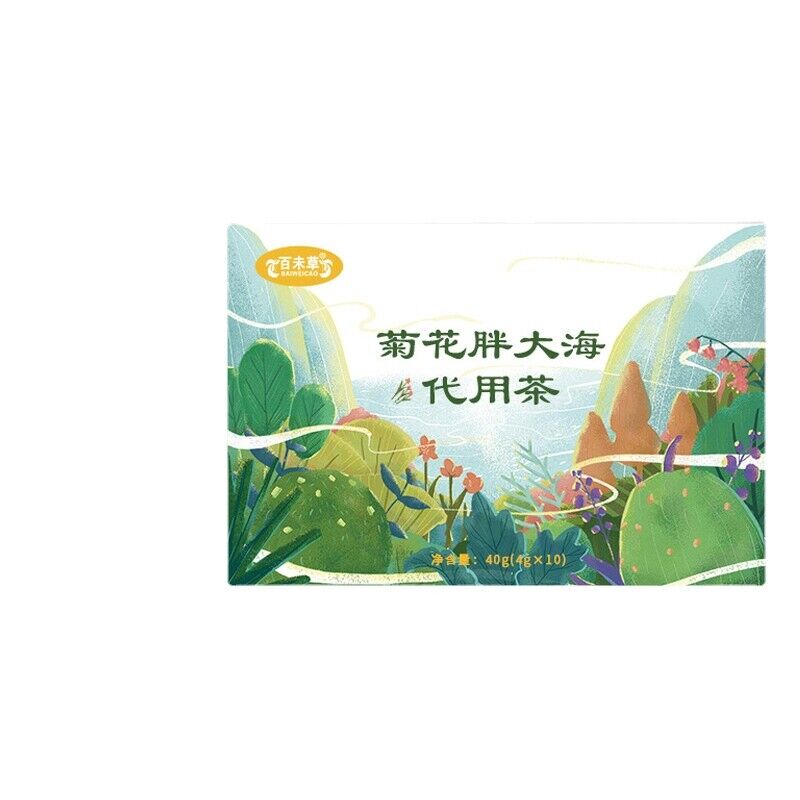 Chrysanthemum and fat sea health tea 40g 4g*10 Bags Main image