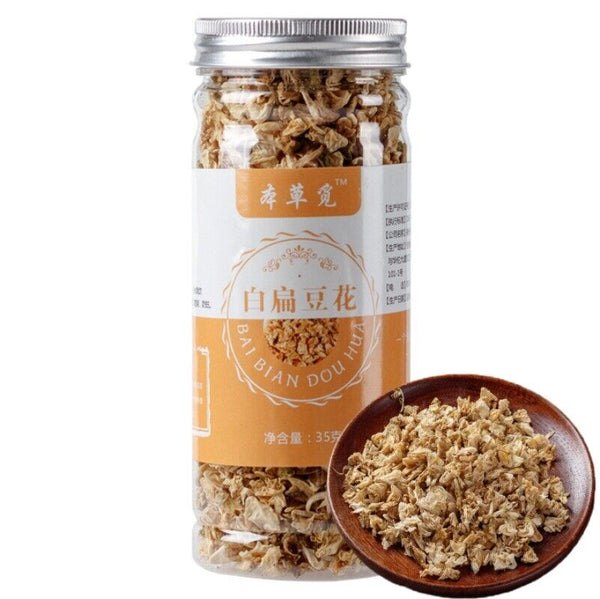 HelloYoung White Lentil Flower Lentil Flower Tea White Lentil Flower Tea Bottled 35g