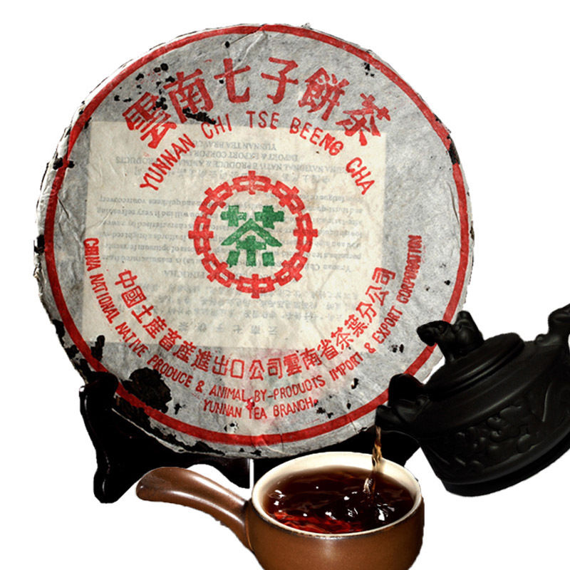 HelloYoungMade in 1985Year Oldest Pu Er Tea 357g China PuEr Tea Puerh Black Tea Pu-erh Tea