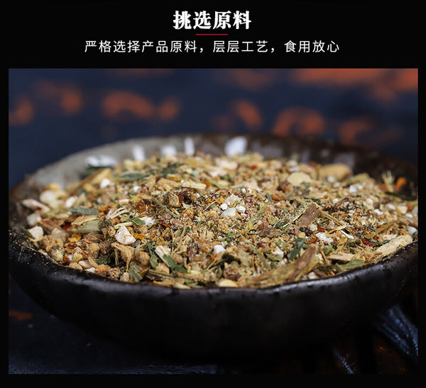 Herbal Stress Relief Tea with Honeysuckle Dandelion and Chrysanthemum
