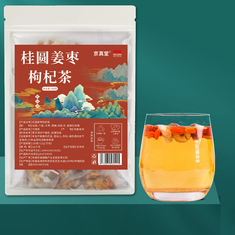Longan Ginger Red Date Goji Berry Tea 15 Bags for Women’s Health Main image