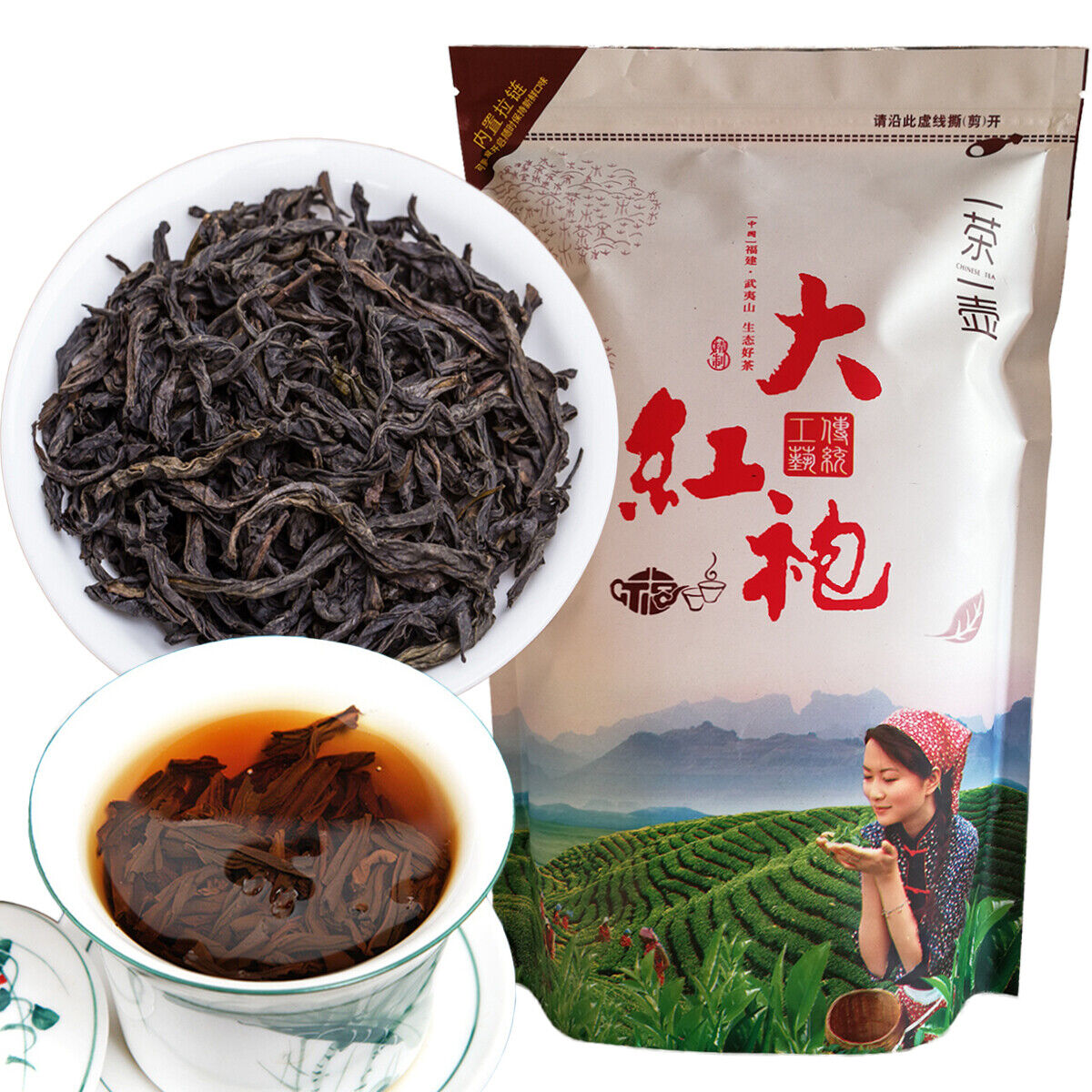 Oolong 250g Da Hong Pao Tea Wu Long Wulong Dahongpao Black Tea Big Red Robe Tea