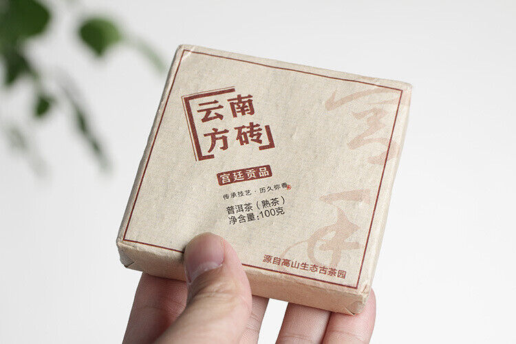HelloYoung 100g  Yunnan Puerh Tea Leaves Yunnan Square Brick Puerh Ripe Tea