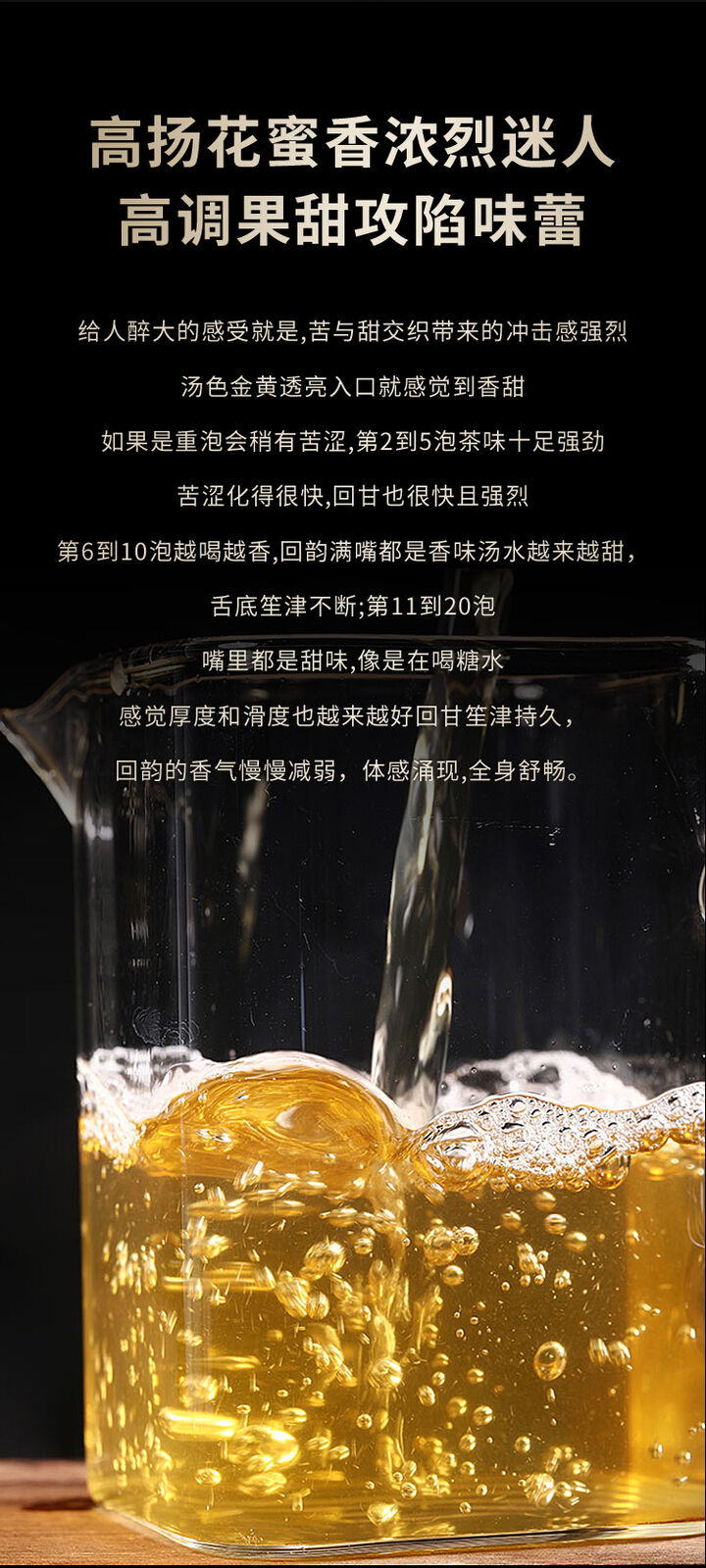 HelloYoung 357g DaXueshan Pu'er Raw Tea Yunnan First Spring Ancient Seven Seed Cake Tea