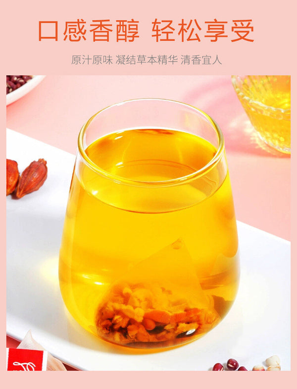 Poria Tea with Orange Peel, Buckwheat, Coix Seed, and Yam Herbal Tea