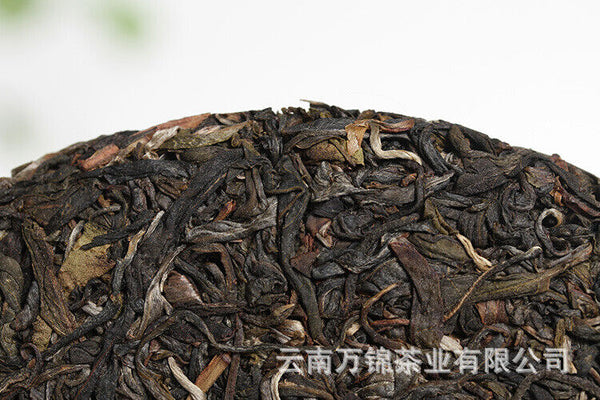 HelloYoung 357g Yiwu Zhengshan Raw Tea Yunnan Qizi Tea Cake Aged Pu'er Tea Raw Tea