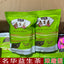 Yisheng Tea Runsheng Tea Combination Flower Health Tea Concentrated Herb 228g