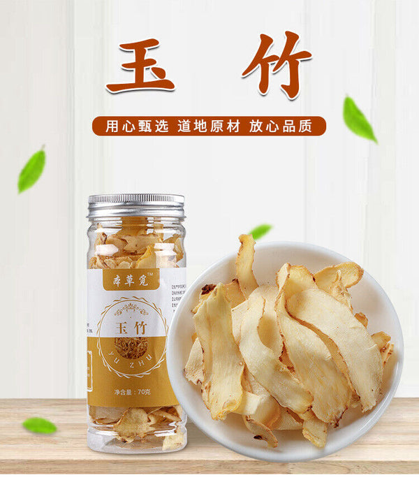 HelloYoung Yuzu Yuzu Straight Slices Fresh Yuzu Chinese Herbs Yuzu Dried Yuzu 70g
