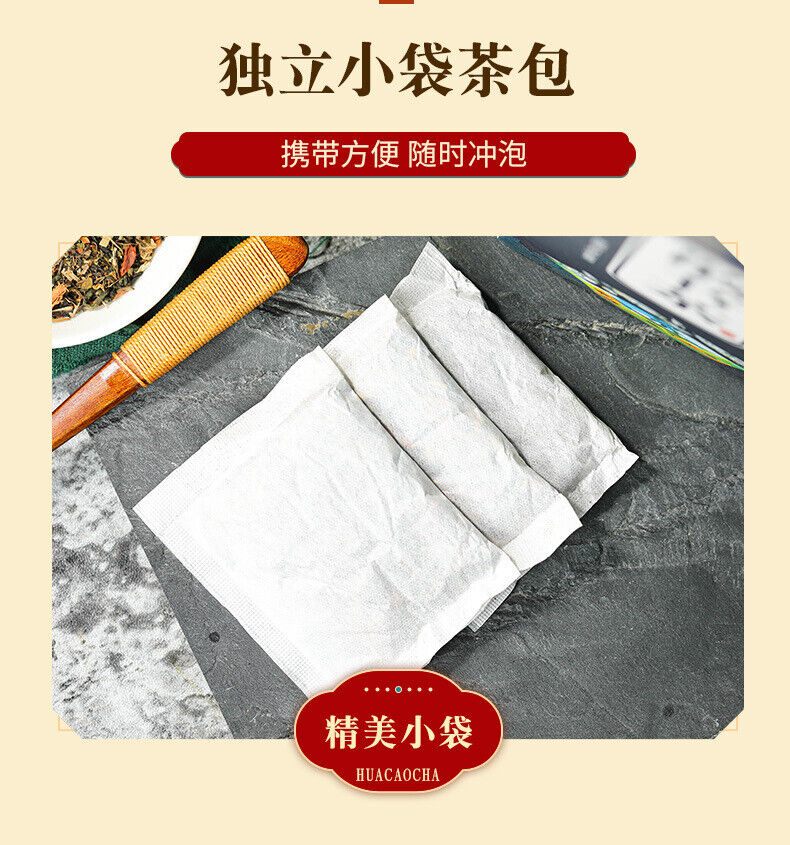 HelloYoung 150g Dispersing tea loose knot tea dandelion poria loose knot tea health bag tea