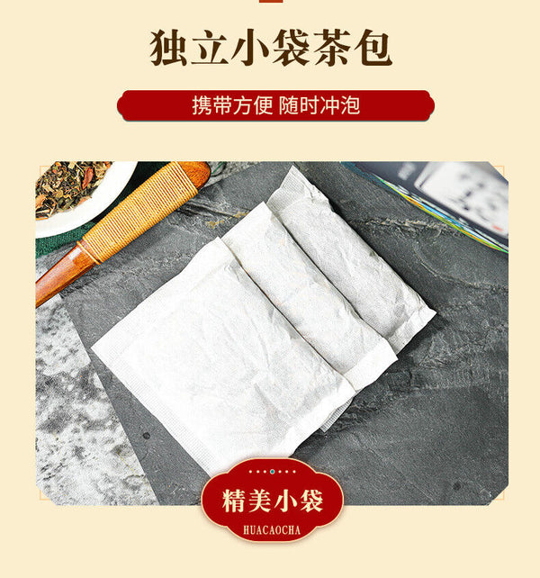 HelloYoung 150g Dispersing tea loose knot tea dandelion poria loose knot tea health bag tea