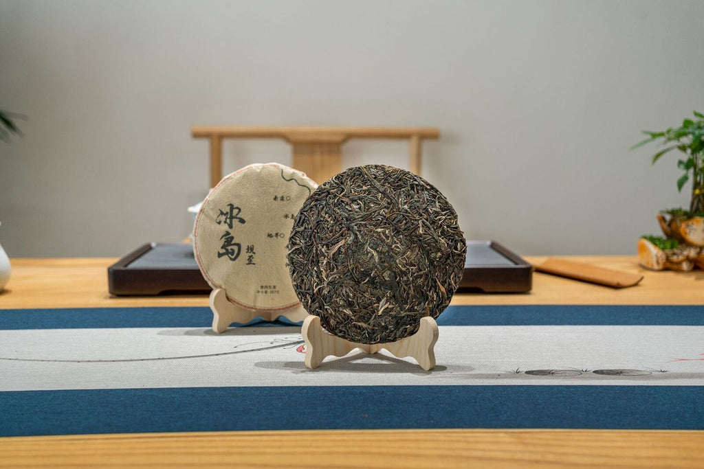 HelloYoung 357g Yunnan Icelandic Puerh Raw Tea Ancient Tree Puerh Seven Seed Cake Tea