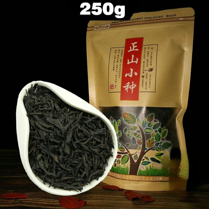 HelloYoung Lapsang Souchong Tea Chinese Black Tea Chinese BlackTea Without Smoke Taste 250g