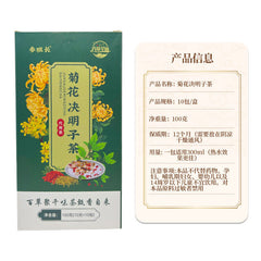 Green Tea Loose Leaf Premium Natural Healthy Antioxidant Rich Fresh
