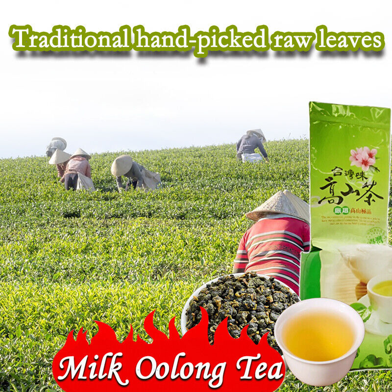 Milk Oolong Tea Organic Milk Oolong Tea Loose Leaf Green Milk Oolong Tea Main image