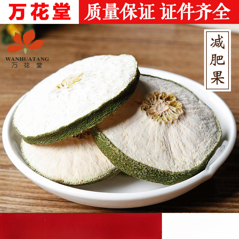 Garcinia Pedunculata Roxb Slimming Tea Large Garcinia Cambogia Grapefruit Slices
