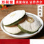 Garcinia Pedunculata Roxb Slimming Tea Large Garcinia Cambogia Grapefruit Slices