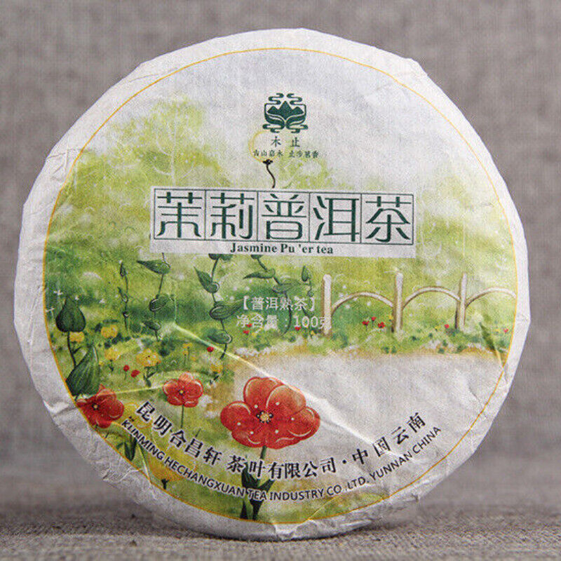 Jasmine Tea Cake Pu-erh Tea Pu-erh Ripe Tea Weight Loss Health Tea Secondary image