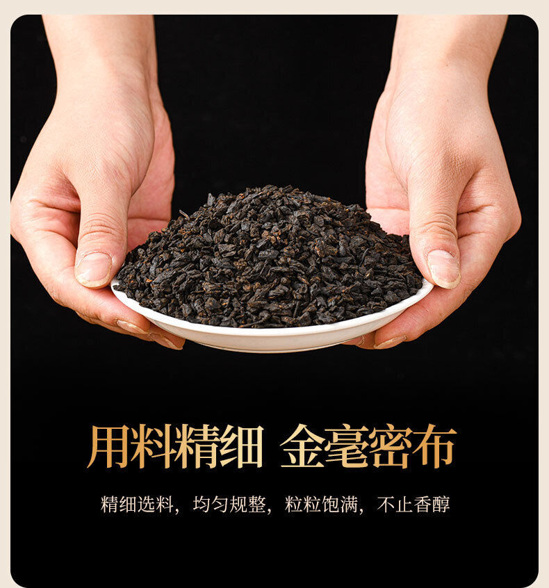 500g Nuo Xiang Tea Fossil Pu Er Tea Mature Tea Mature Pu Lao Tea Head Black Tea