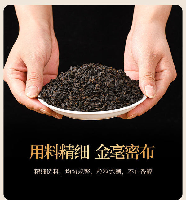 500g Nuo Xiang Tea Fossil Pu Er Tea Mature Tea Mature Pu Lao Tea Head Black Tea
