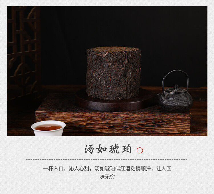 HelloYoung 500g Anhua Black Tea Hundred Two Tea Dun Flower Roll Tea Aged Black Tea