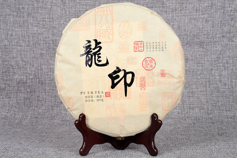 HelloYoung Yunnan Puerh Tea Cake 357g Ripe Puerh Tea Cake Ancient Tree Tea Cake