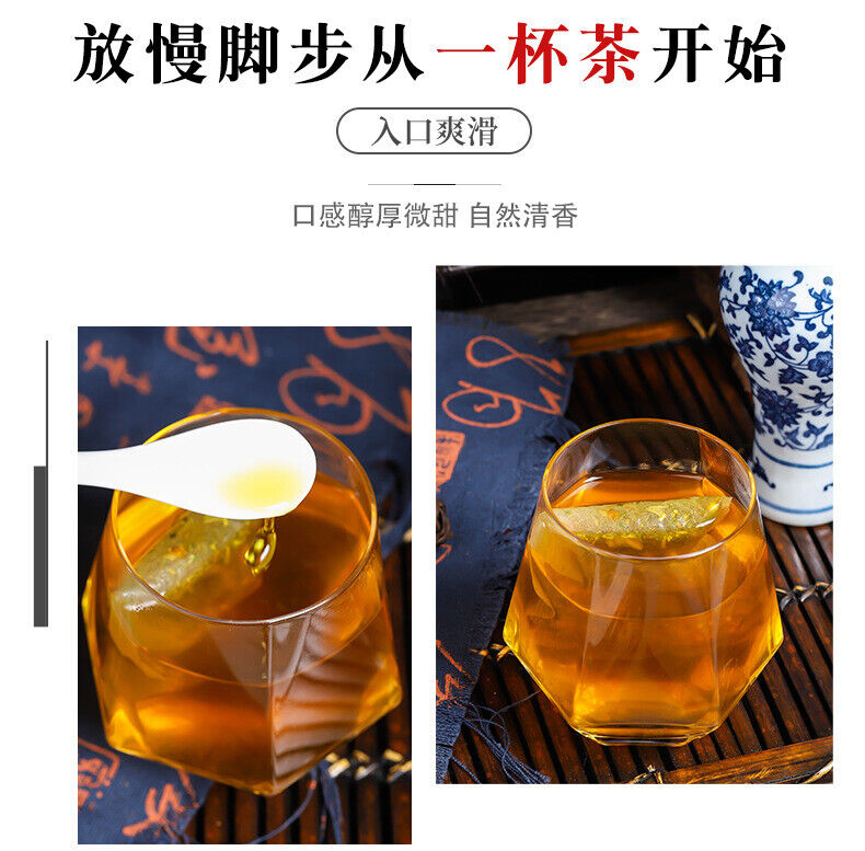 Herbal Bean Cleansing Tea with Chrysanthemum Honeysuckle Dandelion