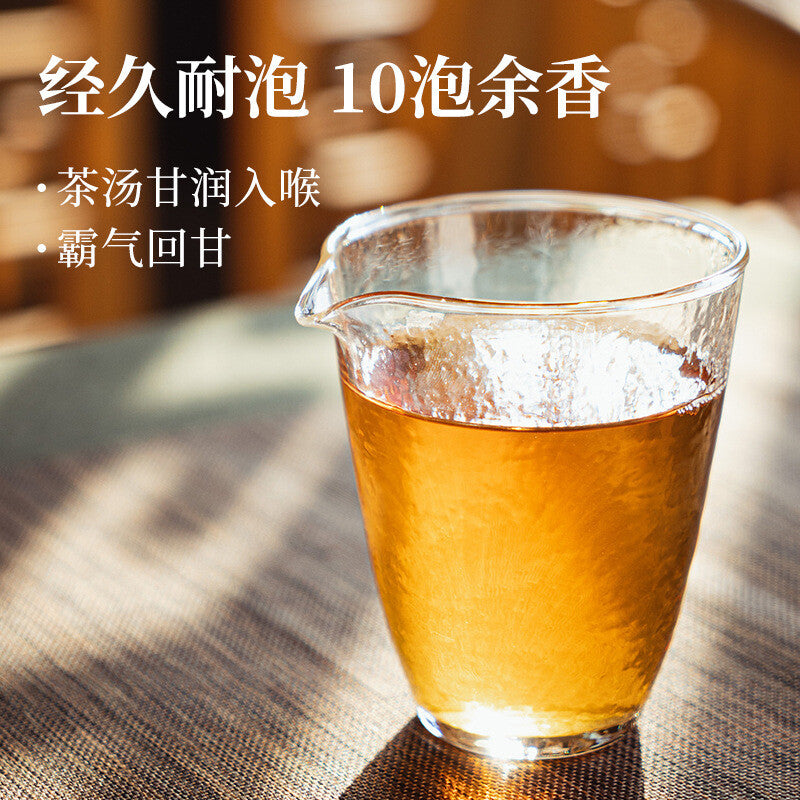 Authentic Taiwan Dongding Oolong Tea Cold Brewed Lishan Tea with Fragrant