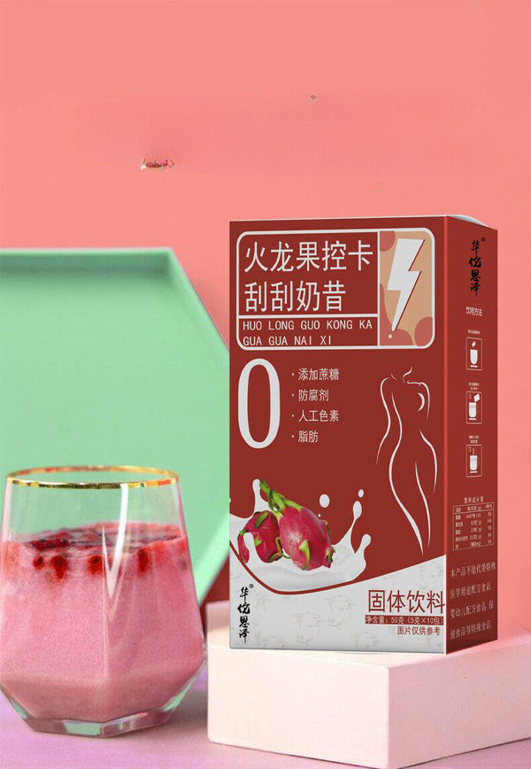 HelloYoung Dragon Fruit Control Card Shake Nutritional Satiety Meal Replacement Powder 50g