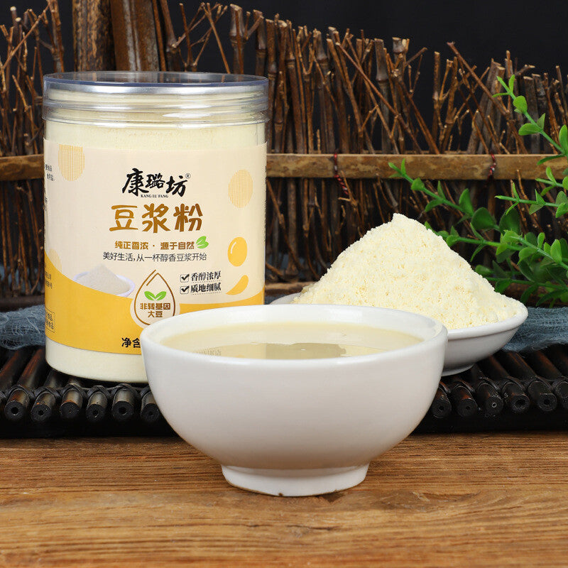 Soybean Milk Powder 250g Nutrition Breakfast Pure Soybean and Black Beans Powder