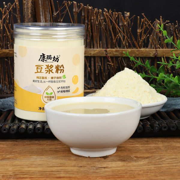 Soybean Milk Powder 250g Nutrition Breakfast Pure Soybean and Black Beans Powder
