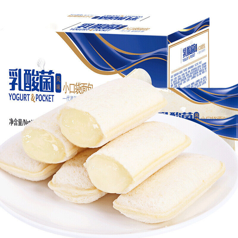 Healthy Snack Lactic Pocket Bread Breakfast Pack