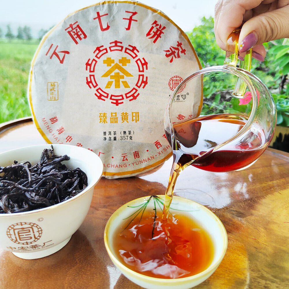 HelloYoung 357g Yiwu Pu'er Ripe Tea Yunnan Seven Cakes Pu'er Tea HongJinYin Ripe Pu'er Tea