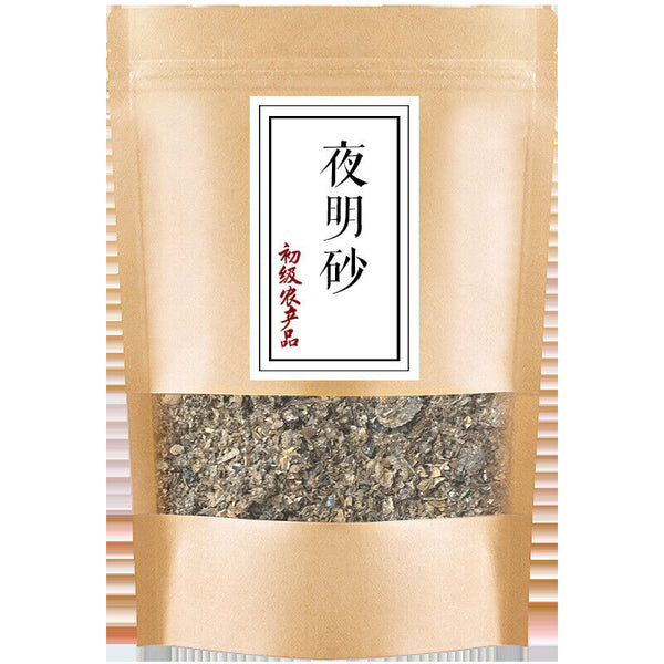 HelloYoung Nightshade Gram Dried Chinese Herbs Original Medicine Medicinal 500g/1.1lb