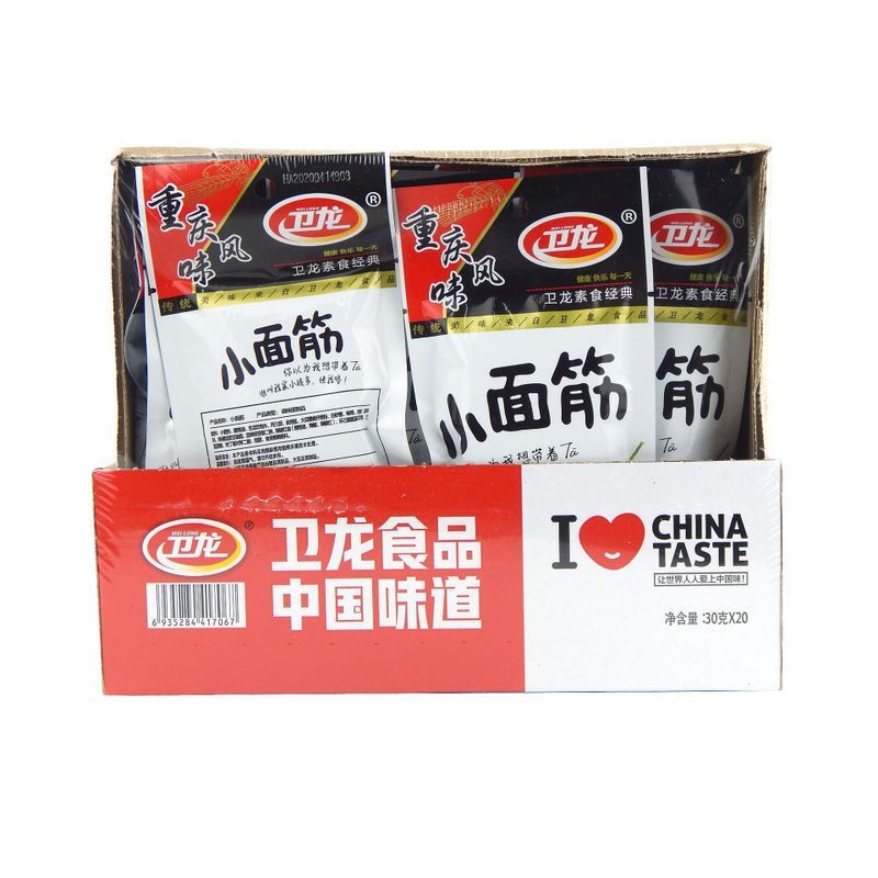 Weilong Small Gluten Spicy Strips Vegetarian Meat Spicy Snacks 卫龙小面筋辣条大刀肉素肉零食