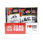 Weilong Small Gluten Spicy Strips Vegetarian Meat Spicy Snacks 卫龙小面筋辣条大刀肉素肉零食