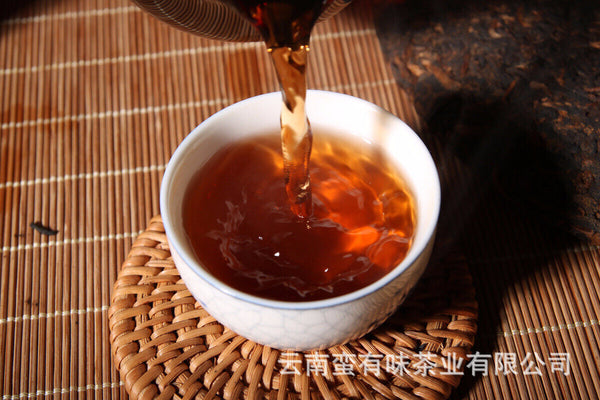 HelloYoung 400g Yunnan Pu'er Tea Hongxingxiang Ripe Tea Seven Seed Cake Aged Pu'er Tea