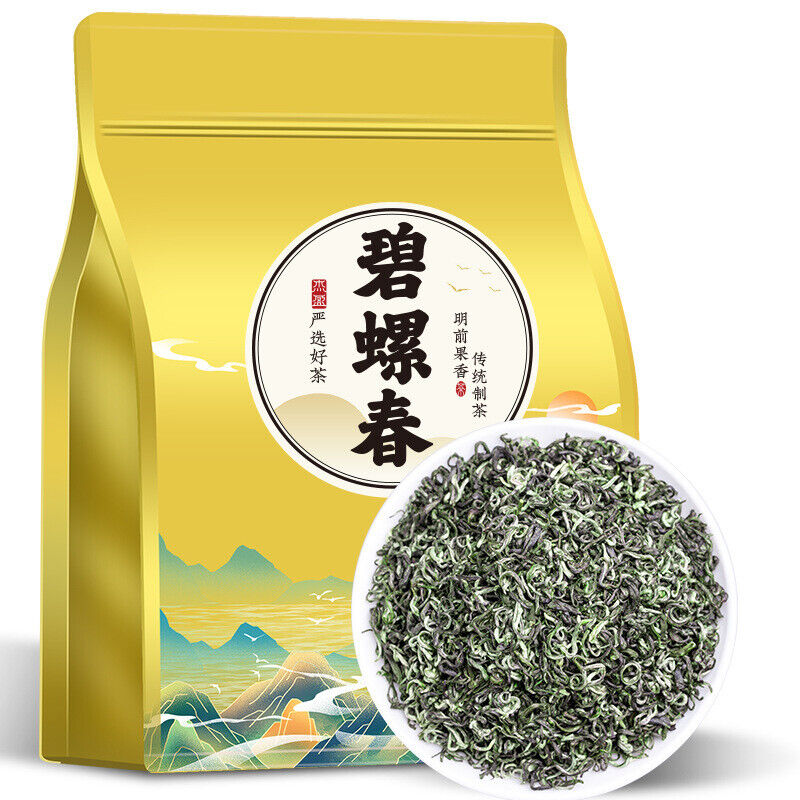 Green Tea Biluochun Strong Aroma Biluochun Green Tea Young Buds Loose Leaf 250g Main image