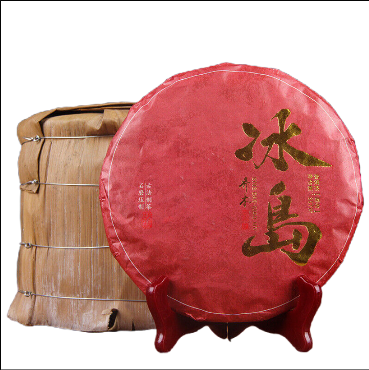 HelloYoung Spring Tea Icelandic arborvitae tea Ripe Pu'er Tea Cake Healthy Tea 357g/12.59oz