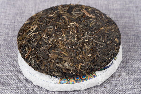 Ji Lu Shan  Ancient Tree Tea 200g Early Spring Tea Cake Yiwu Tea