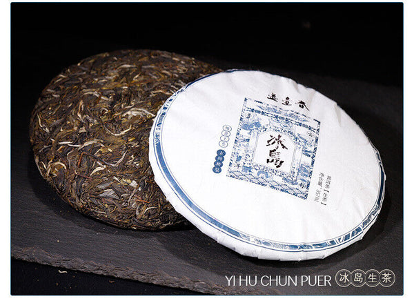 HelloYoung Natural 357g Pu'er Tea Leaf Icelandic Pu'er Raw Tea Cake Healthy Drink
